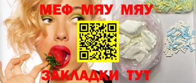 МДПВ Тверь