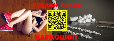 MESCALINE Татарск