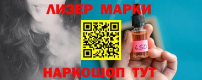 мефедрон VHQ Тара