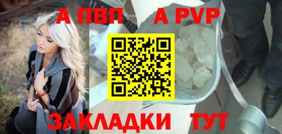 МДПВ Тверь