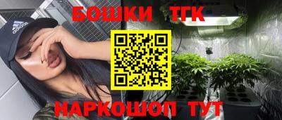 MESCALINE Татарск