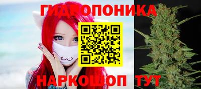 MESCALINE Татарск
