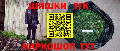 мефедрон VHQ Тара