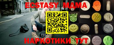 МДПВ Тверь