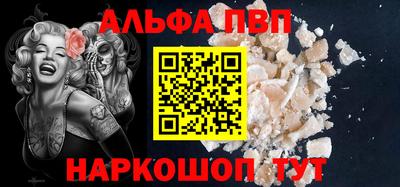 МДПВ Тверь