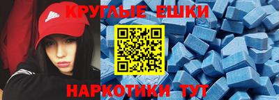 мефедрон VHQ Тара