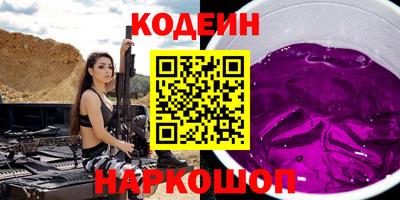 мефедрон VHQ Тара