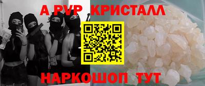 МДПВ Тверь