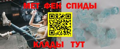 МДПВ Тверь