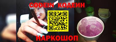 мефедрон VHQ Тара