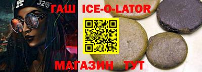 MESCALINE Татарск