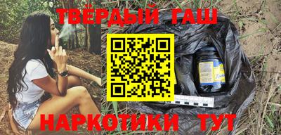 мефедрон VHQ Тара