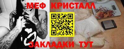 МДПВ Тверь