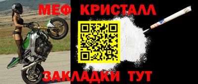 МДПВ Тверь