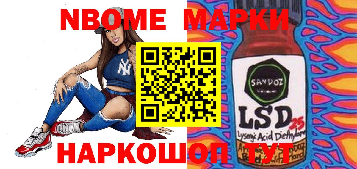 ЛСД экстази  Лсд 25 экстази ecstasy  Вход с VPN  МЕГА ONION  Чистополь  LSD-25 экстази ecstasy 